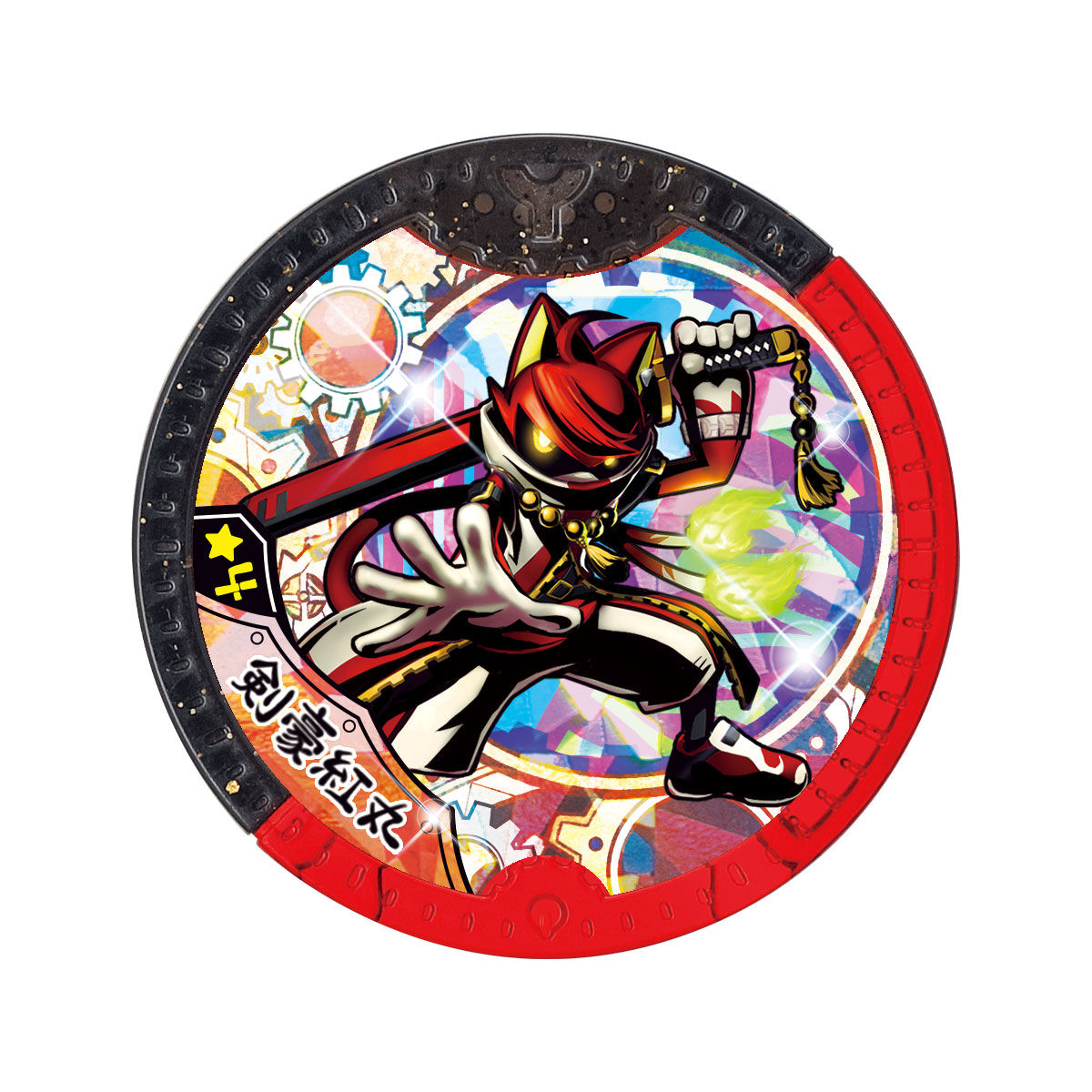 妖怪学園 DX YSPウォッチ | フィギュア | アニメグッズ ・おもちゃなら