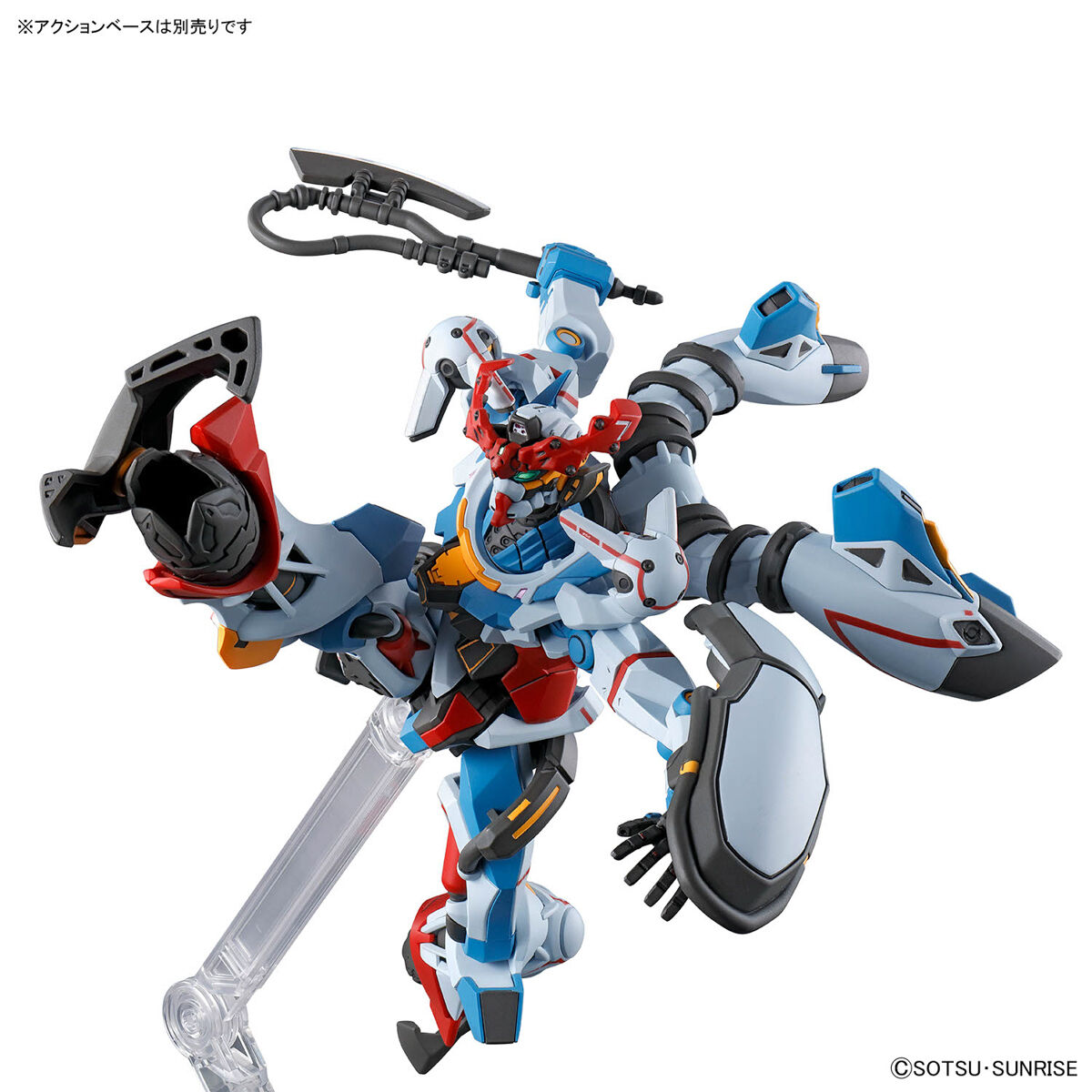 HG 1/144 GQuuuuuuX | ガンダムシリーズ プラモデル | アニメグッズ
