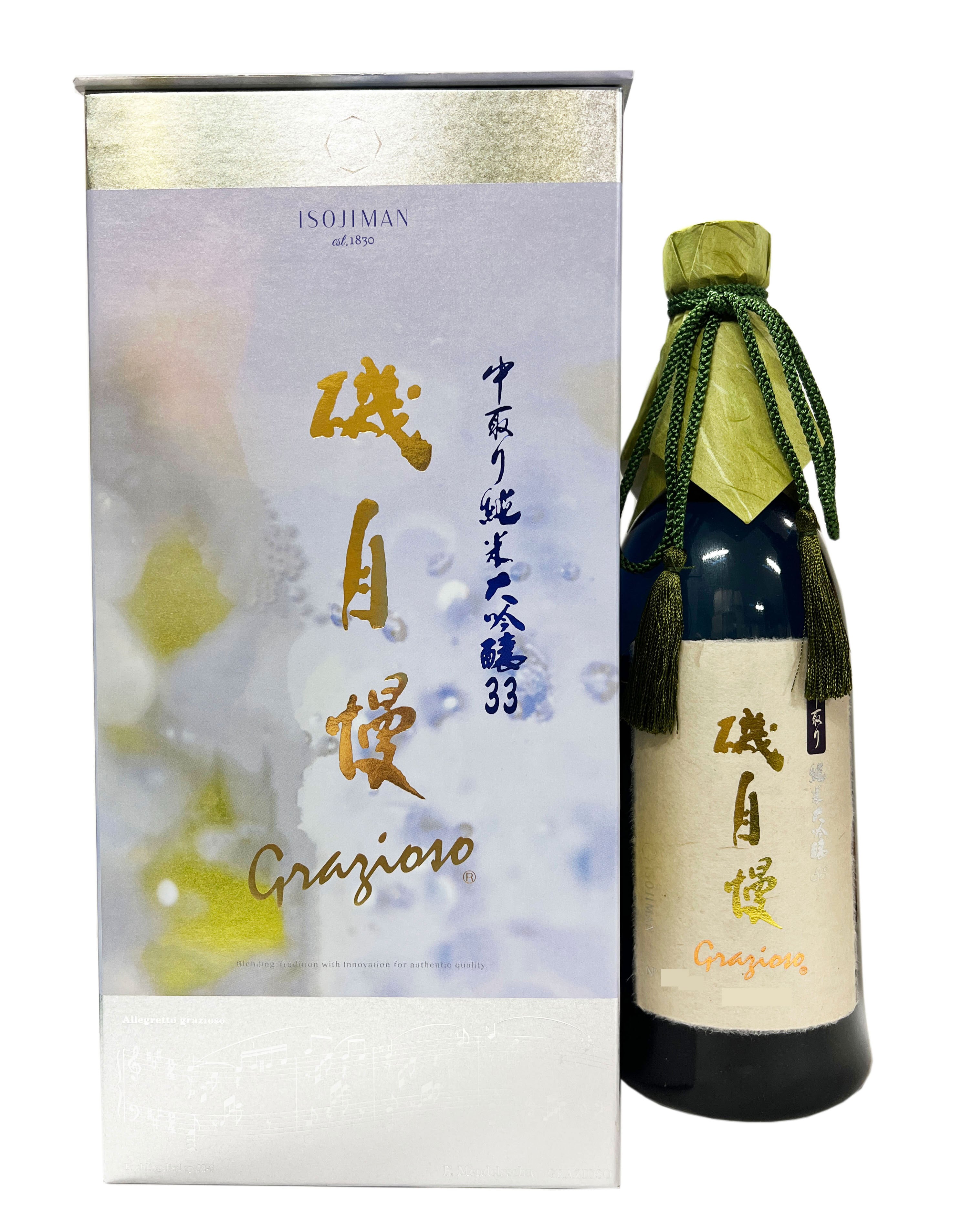 磯自慢 中取り純米大吟醸33 Grazioso 720ml | 株式会社浪漫亭