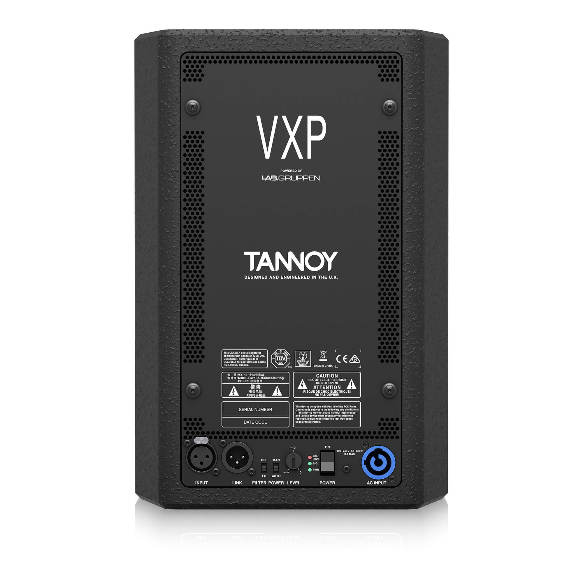 VXP 6 | ビーテック株式会社