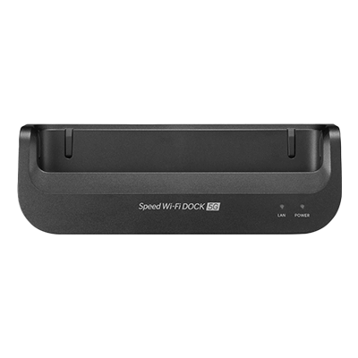 CPSpeed製 モバイルルータ「Speed Wi-Fi DOCK 5G 01」 | 端末一覧