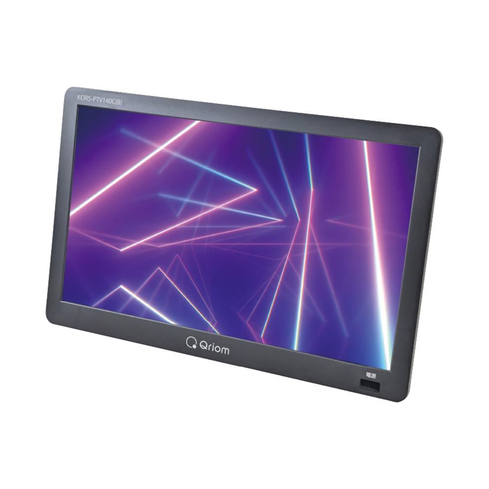 商品情報_地上デジタル放送対応ポータブルテレビ（14インチ） | 山善の