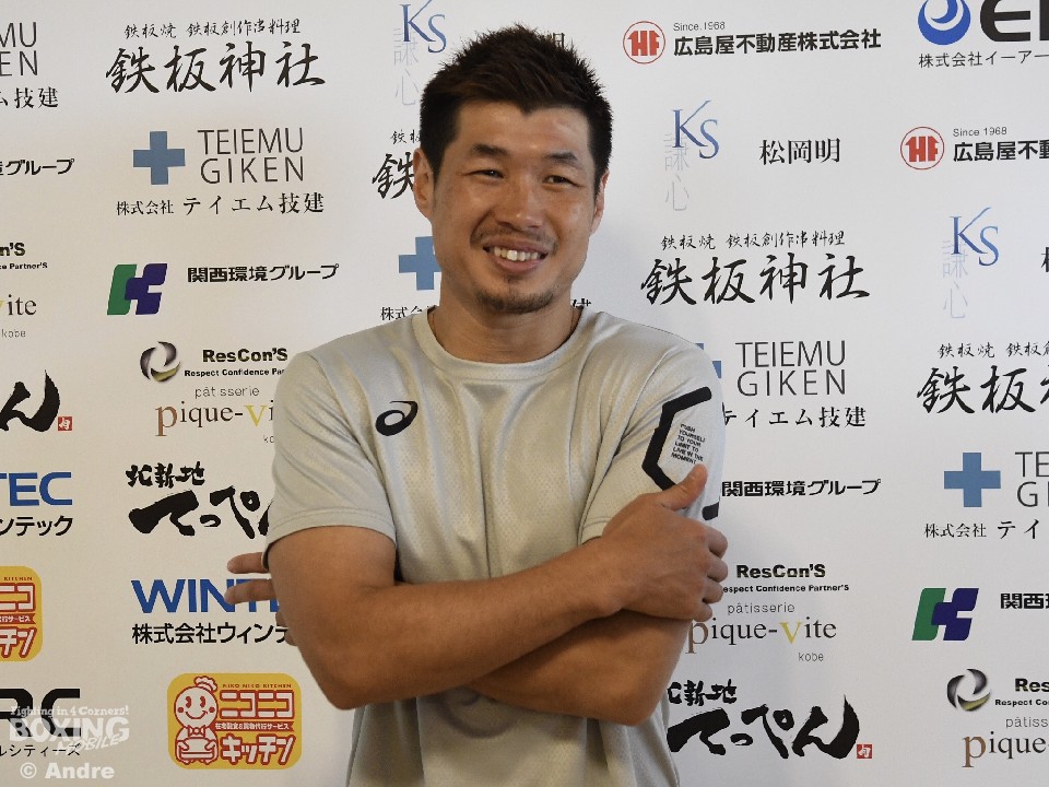 長谷川穂積氏が神戸でジムオープン | ボクモバニュース | ボクシング