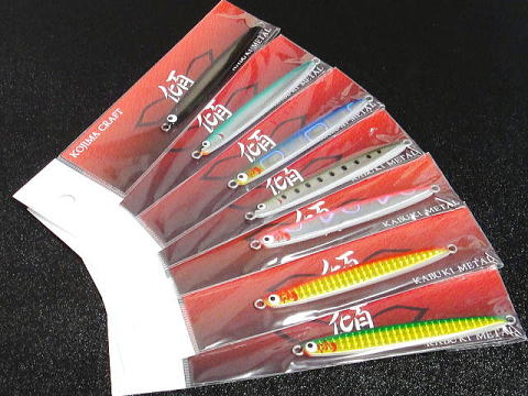 傾！コジマクラフト「カブキメタル」 | JCAの激闘！投げ釣り戦記Ⅱ