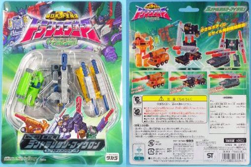 ○ﾄﾗﾝｽﾌｫｰﾏｰ ﾏｲｸﾛﾝ伝説 MM-08 ランドミリタリーマイクロン エクス