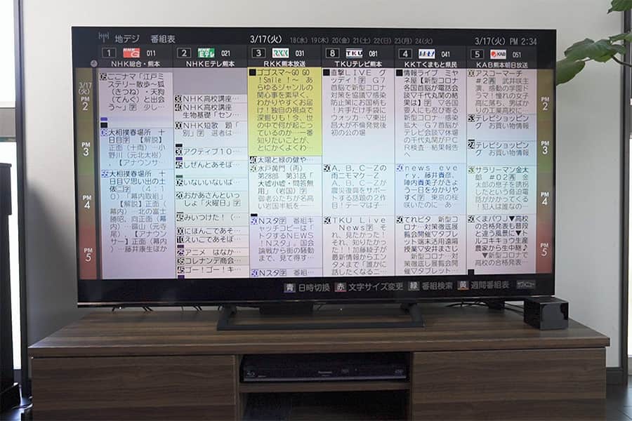 10万円を切る価格で買える65V型でコスパ最強の4K液晶テレビ『Hisense