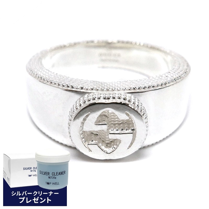 Brandol / GUCCI グッチ リング シルバーブリット 11号 シルバー