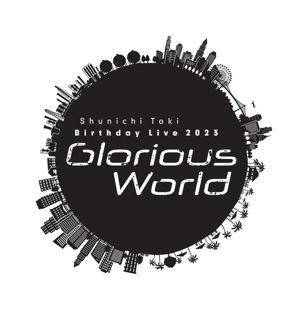 土岐隼一 Birthday Live2023「Glorious World」Blu-ray きゃにめ限定版