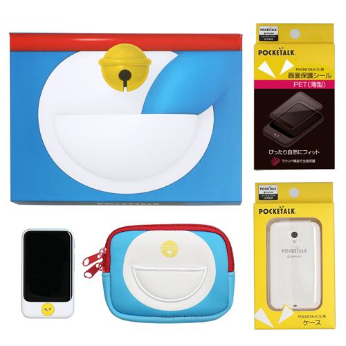 ソースネクスト POCKETALK(ポケトーク) S グローバル通信(2年)付き