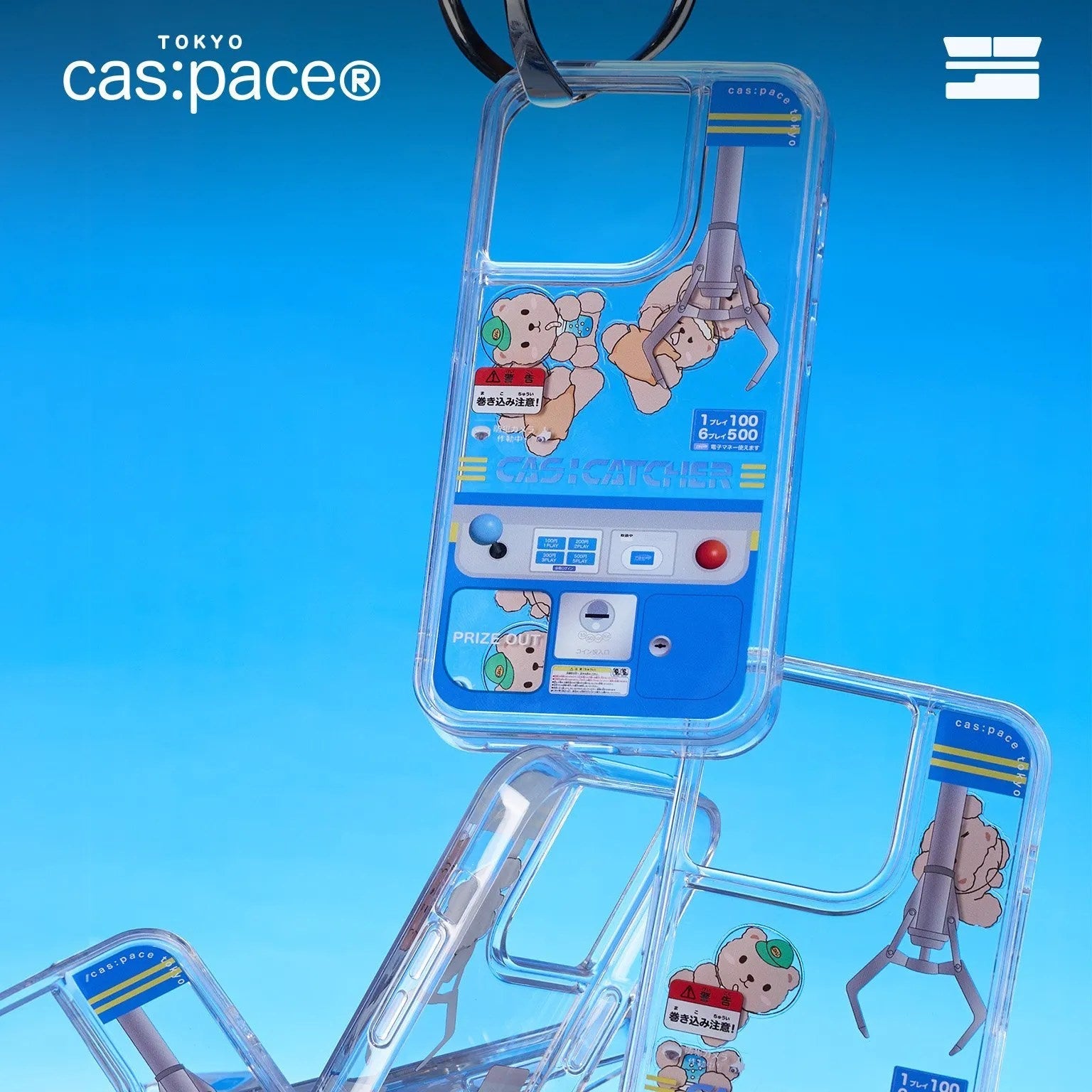 cas:pace 24S/S 