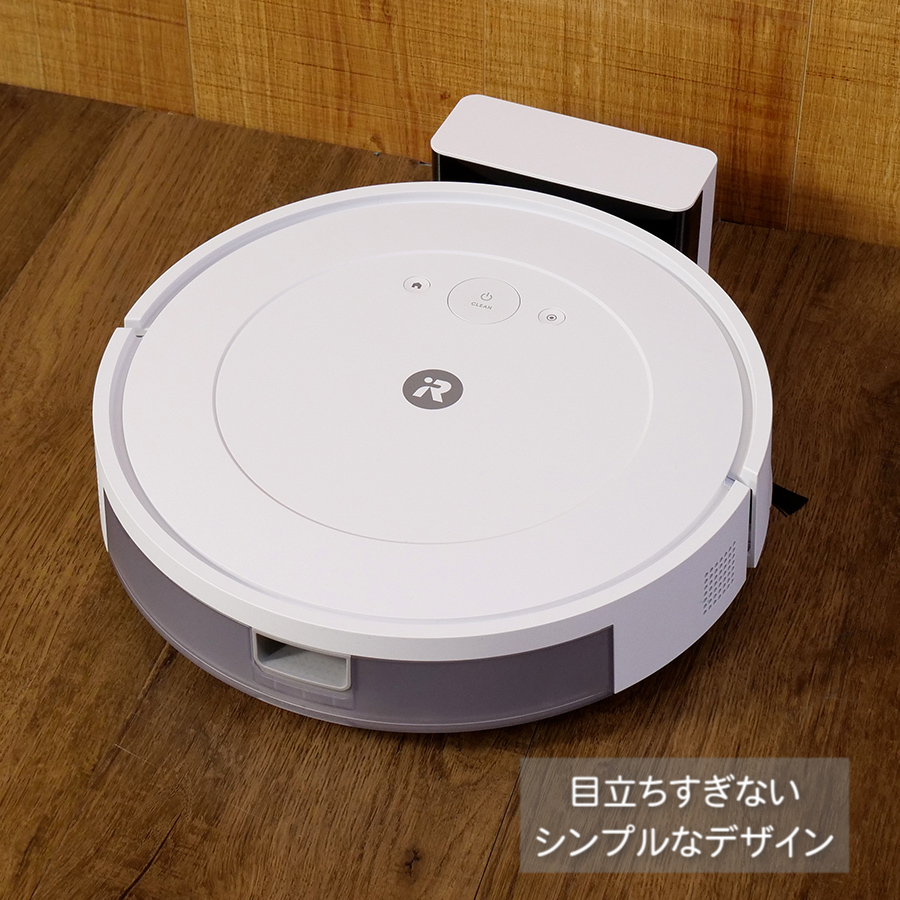 ルンバ アイロボット コンボ Essential robot ロボット掃除機 Roomba
