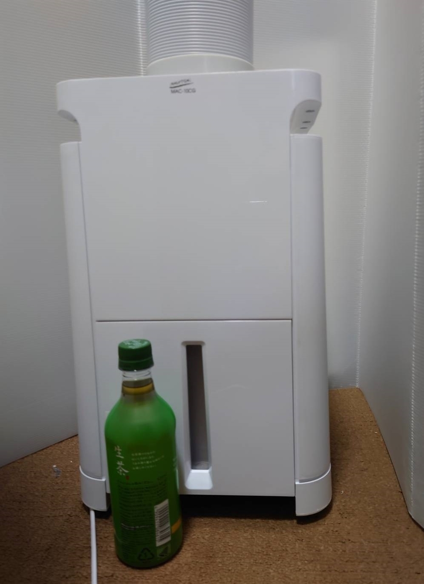 レビュー】 防音室用にスポットクーラー ナカトミ「MAC-10CG」を買って