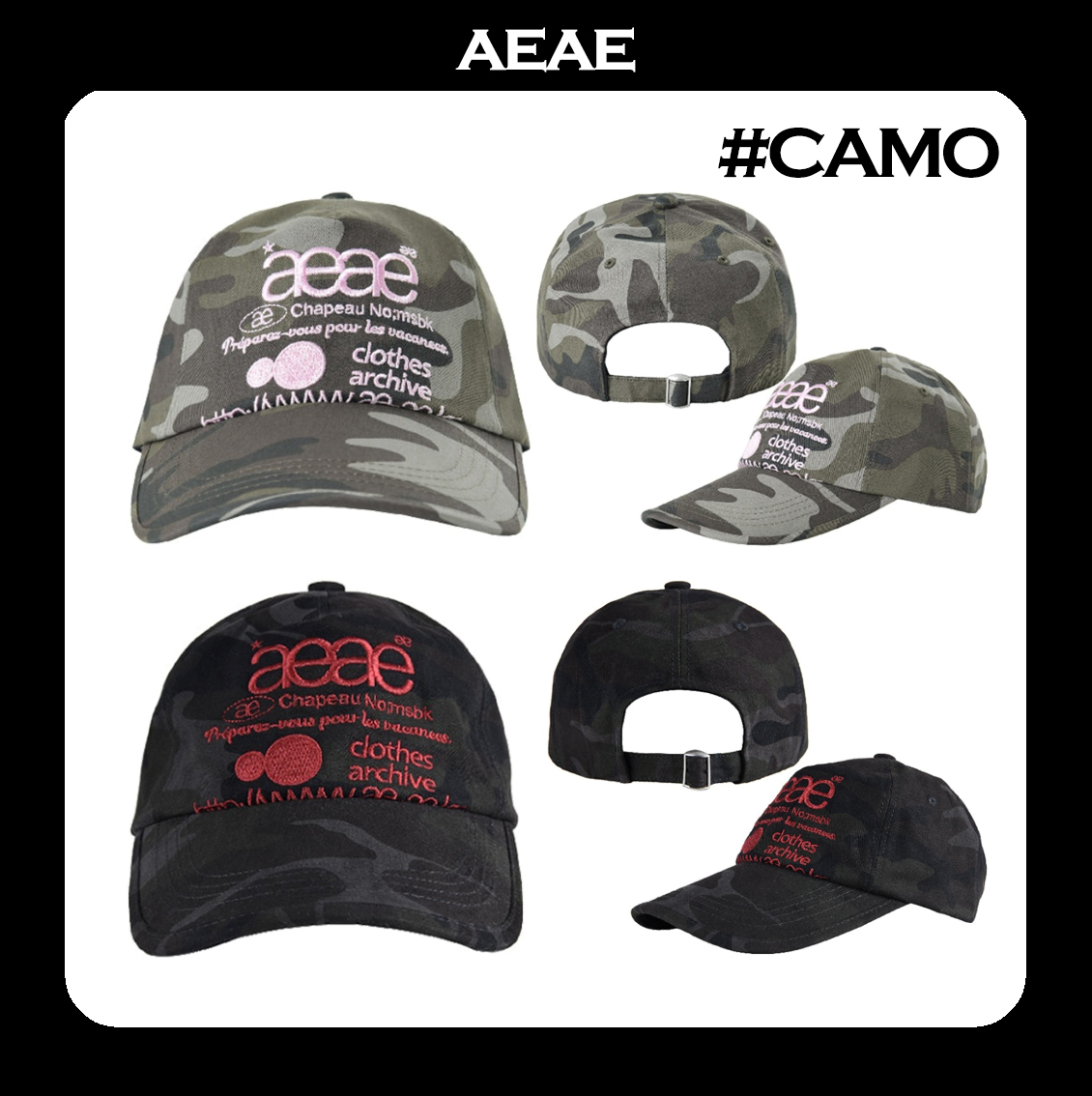 AEAE☆[正規品] WEB LOGO CAMO 5 PANNEL CAP #CAMO (AEAE/キャップ