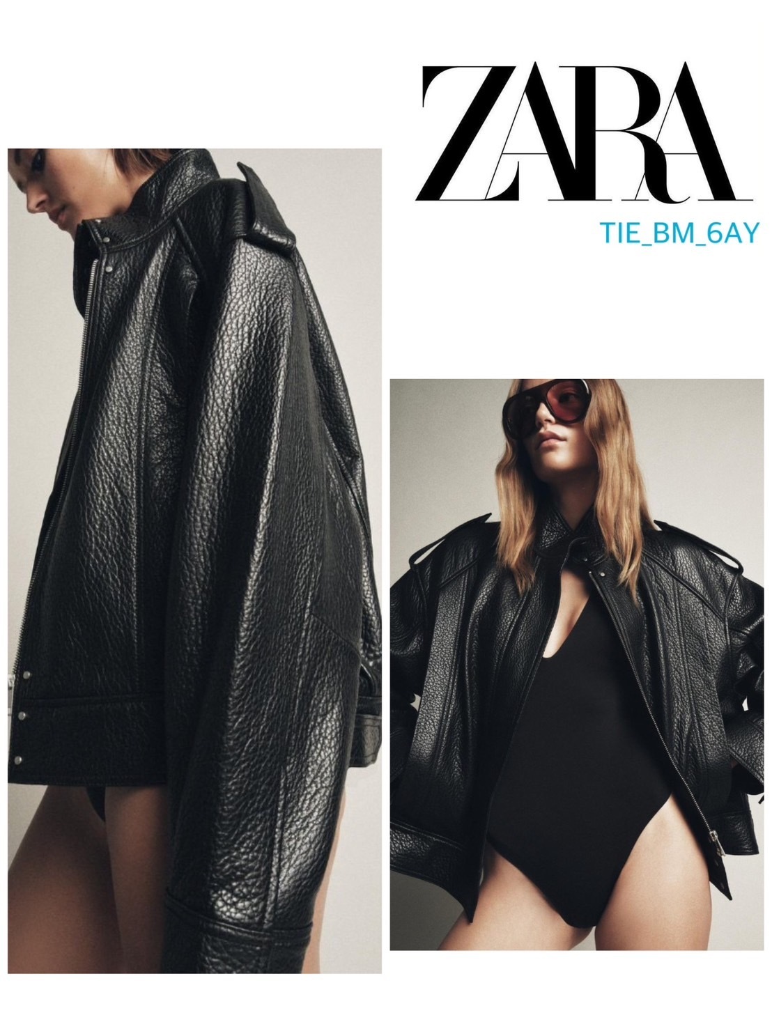 ZARA ZWコレクション 限定版レザーボンバージャケット ブラック (ZARA