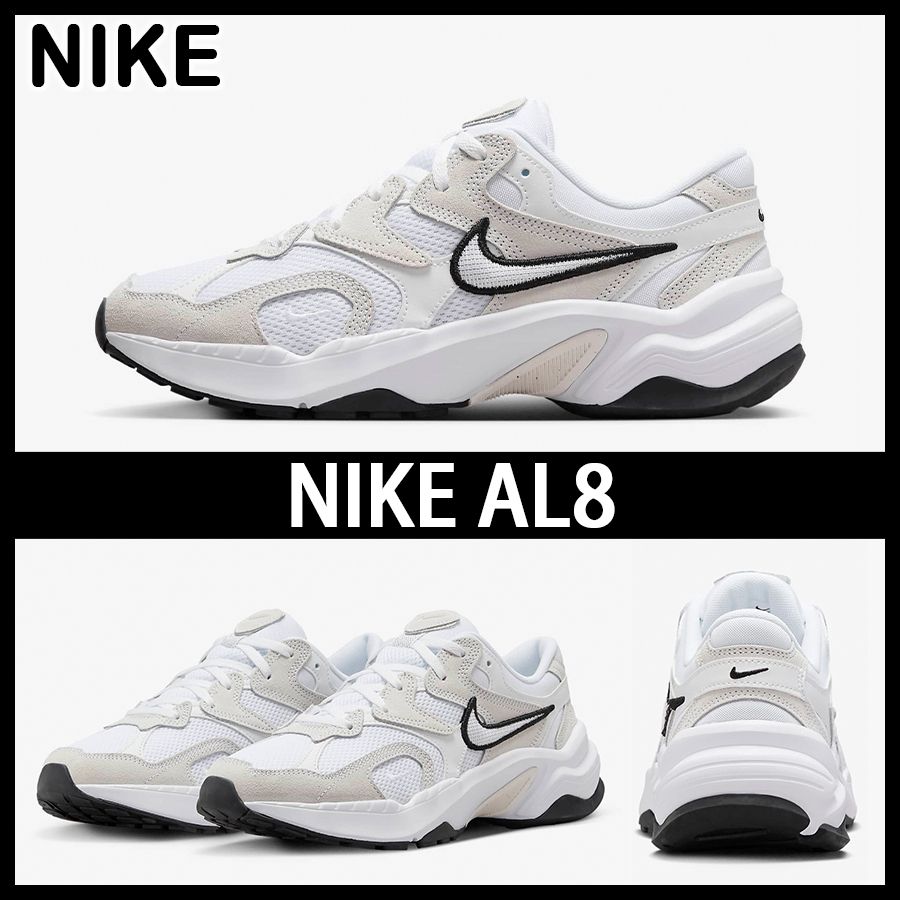 ☆NIKE☆大人気☆W AL8☆追跡可 (Nike/スニーカー) FJ3794-102【BUYMA】