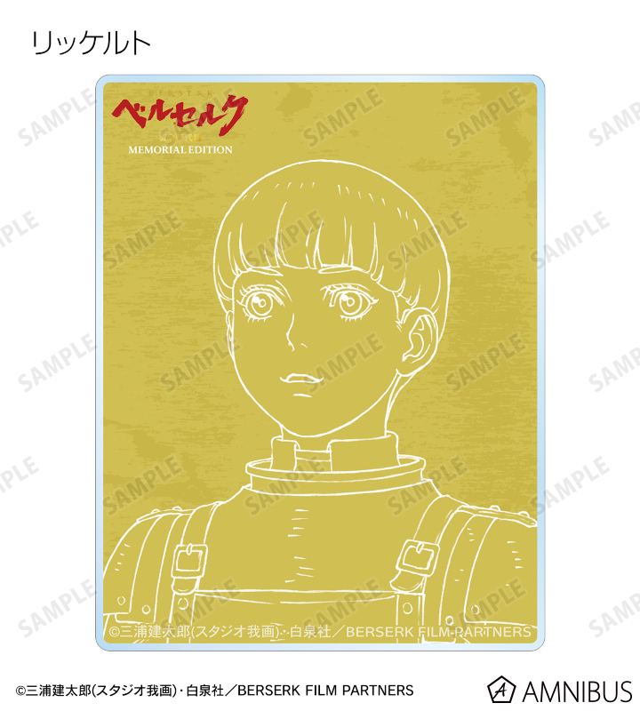 AMNIBUS-日常使いできるアニメグッズの通販サイト-