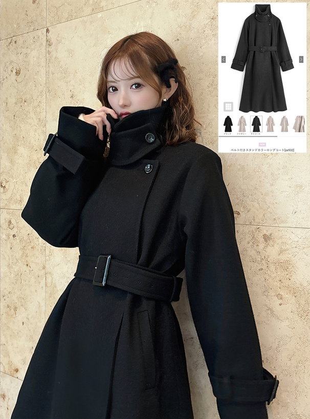 ベルト付きスタンドカラーロングコート[ze932] | レディース