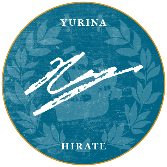 欅共和国2019 SPECIAL SITE