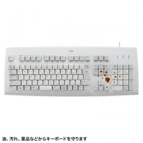 サンワダイレクト本店 サンワサプライ【オフィス・PC周辺通販】