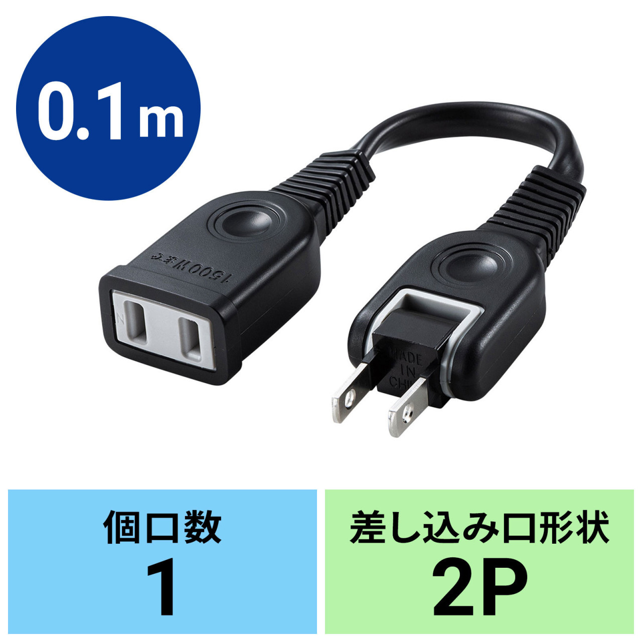 サンワダイレクト本店 サンワサプライ【オフィス・PC周辺通販】