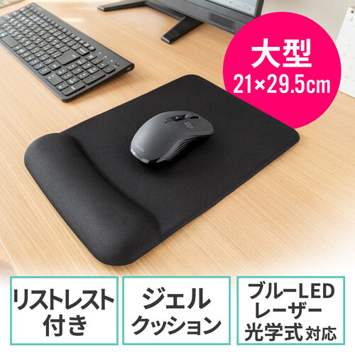 サンワダイレクト本店 サンワサプライ【オフィス・PC周辺通販】