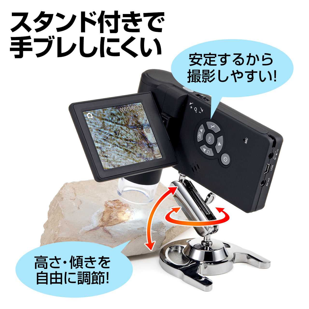 サンワダイレクト本店 サンワサプライ【オフィス・PC周辺通販】