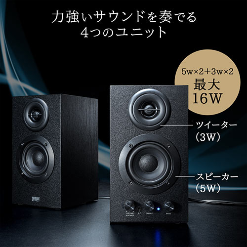 サンワダイレクト本店 サンワサプライ【オフィス・PC周辺通販】