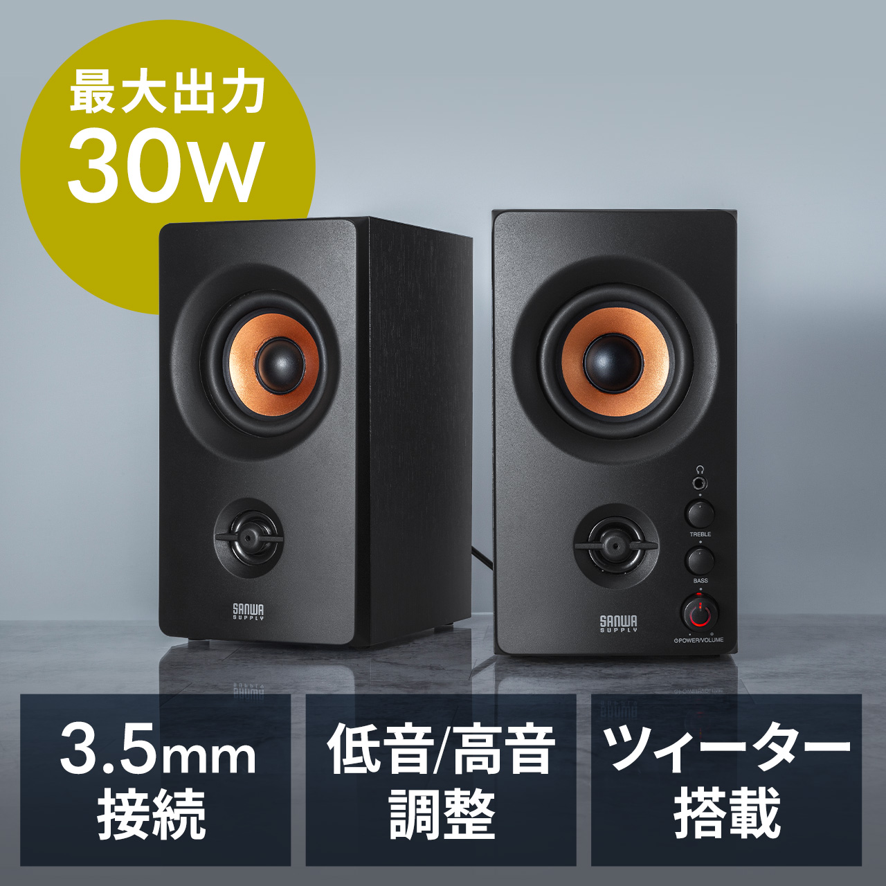 サンワダイレクト本店 サンワサプライ【オフィス・PC周辺通販】