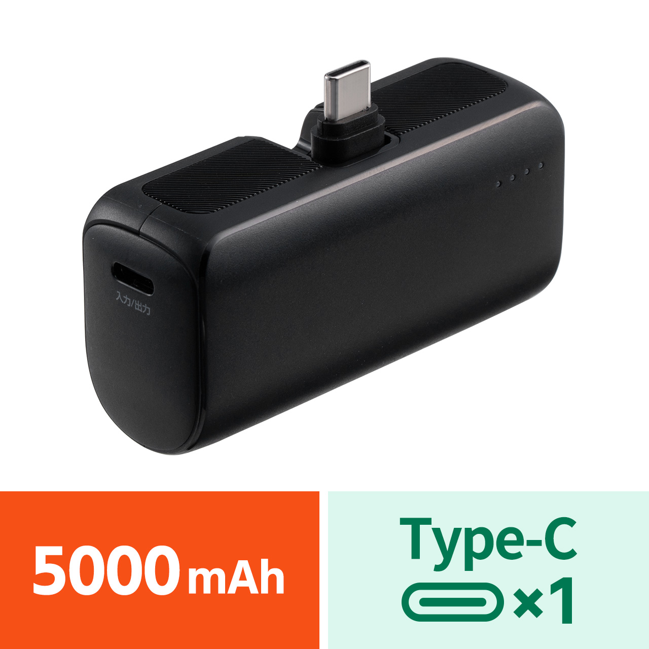 新品Hubo sport 電熱ゴーグル バッテリーUSBで携帯用のものを接続可能