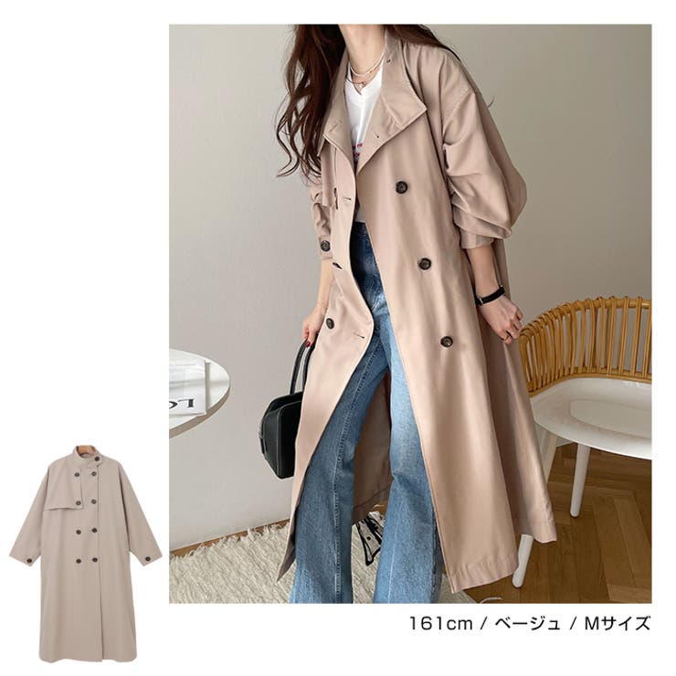 2way スタンドカラー トレンチコート[品番：AZ000003957]｜andme
