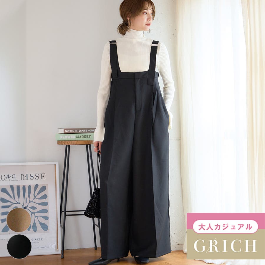 サロペット オールインワン オーバーオール[品番：GW000004722