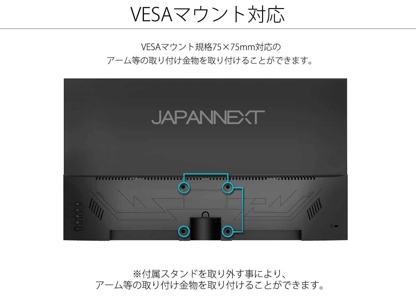 Amazon.co.jp限定】JAPANNEXT 21.5型 USB-C 65W給電対応フルHD