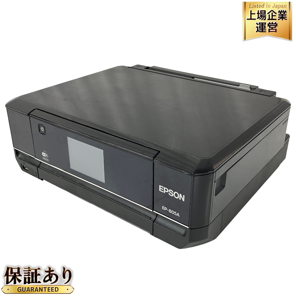 EPSONプリンタ EP805A ジャンク品 EPSON EP-805A プリンター ジャンク