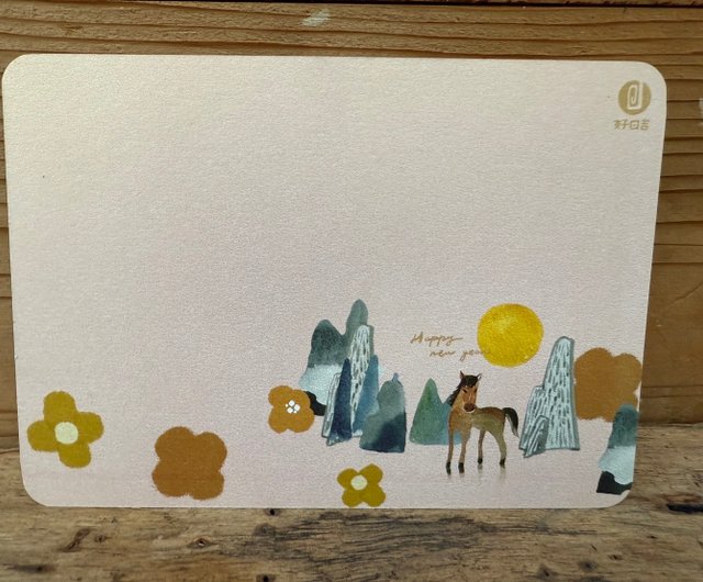 台湾 毎日が素晴らしい日 2026年年賀状（2枚組）- 年賀ポストカード_