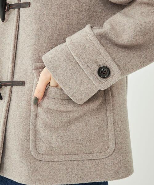 green label relaxing（グリーンレーベルリラクシング）の「【WEB限定