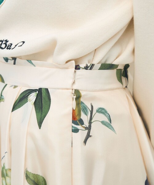 caban（キャバン）の「シルク HARVEST ロングスカート（スカート