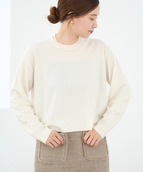 IENA（イエナ）の「ショート丈プルオーバー（ニット/セーター）」 - WEAR