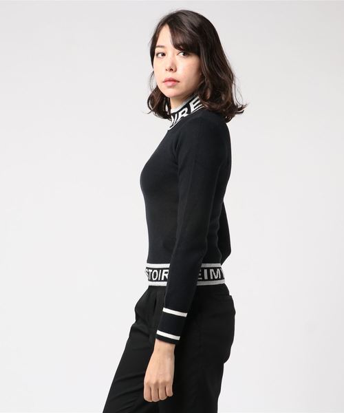 EIMY ISTOIRE（エイミーイストワール）の「eimyロゴニットプルオーバー