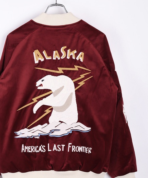 セール】HOUSTON 別珍スカジャン（アラスカクマ・ホワイトタイガー