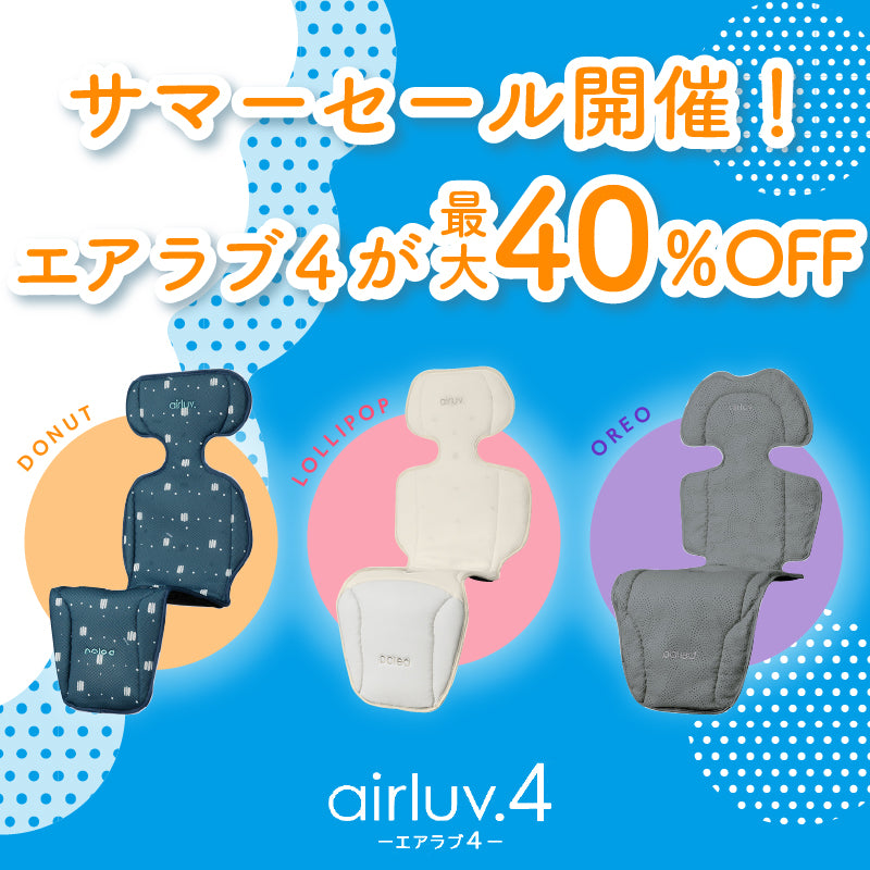エアラブ4 airluv4 lollipop |Colulu公式 – colulu.jp