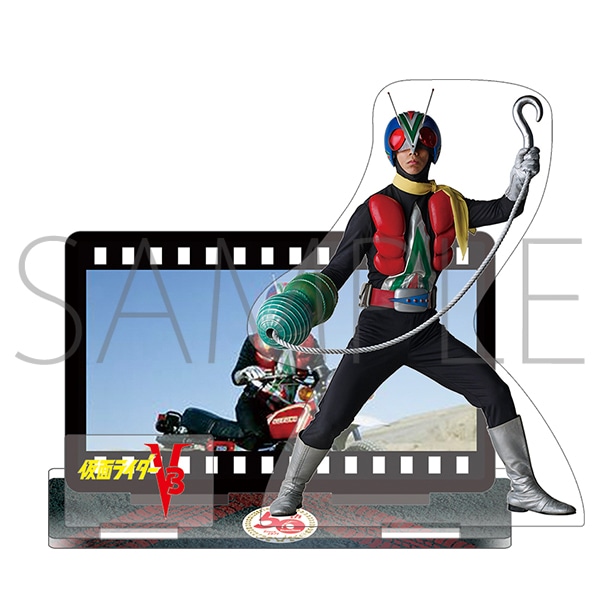 仮面ライダーV3 マルチアクリルスタンド ライダーマン: キャラグッズ