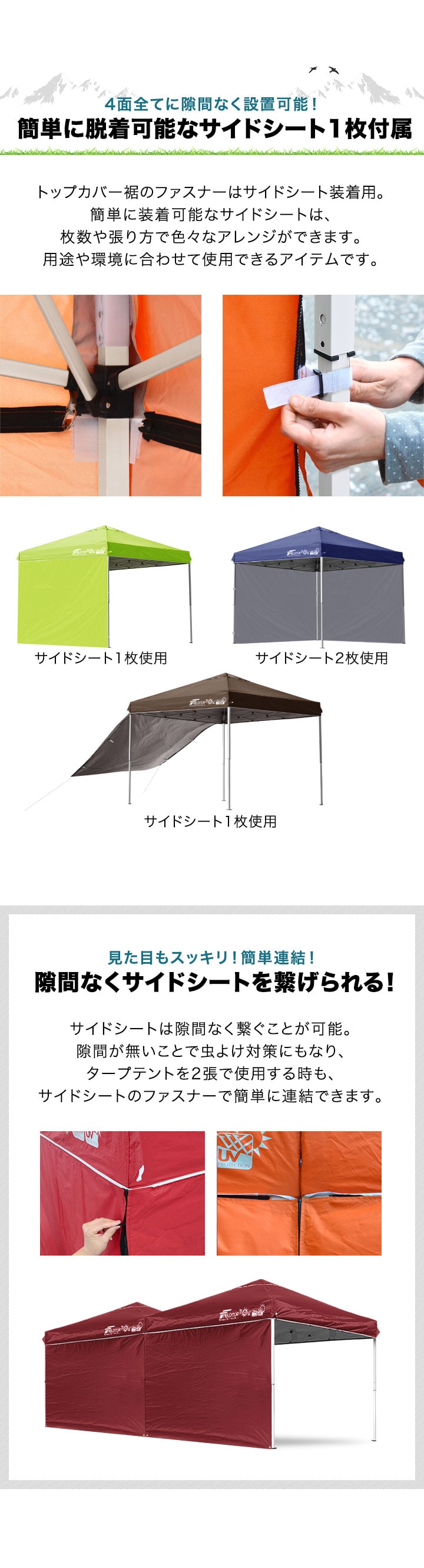 dショッピング |FIELDOOR ワンタッチタープテント 2.5m (標準