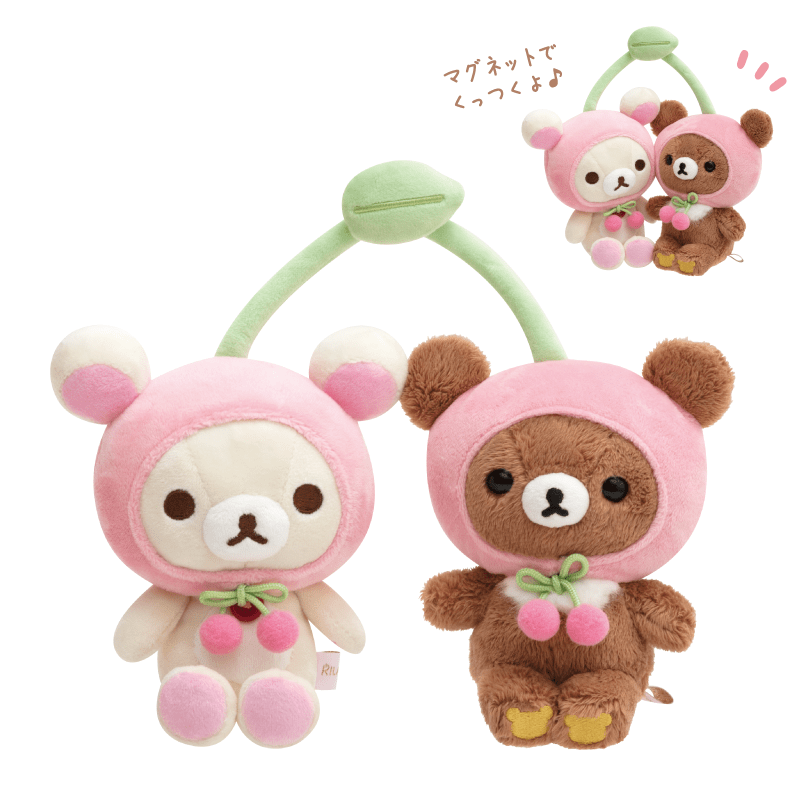 ぶらさげぬいぐるみ コリラックマ＆チャイロイコグマ ハッピーアイス