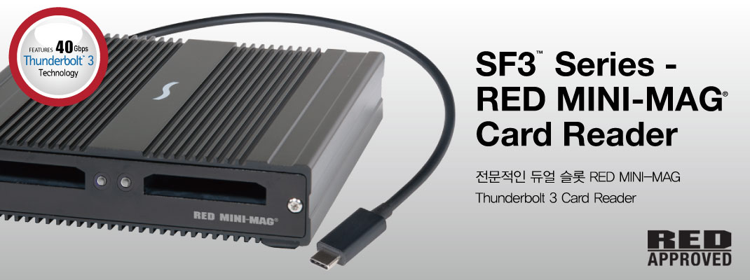 SF3 Series – RED MINI-MAG Card Reader – DVNEST