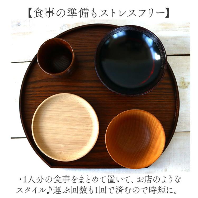 半月 木製 トレー 通販 半月盆 半月膳 トレイ 盆 お盆 おぼん 盛皿