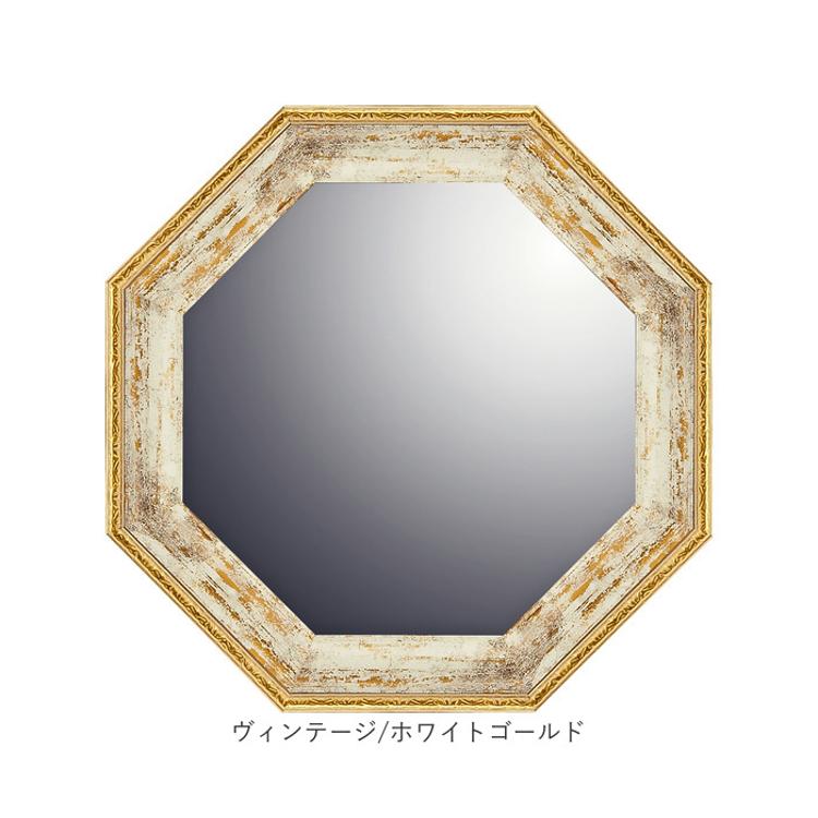 WTW ヴィンテージ風 星条旗 大型 スチール ウォールミラー 鏡 WTW