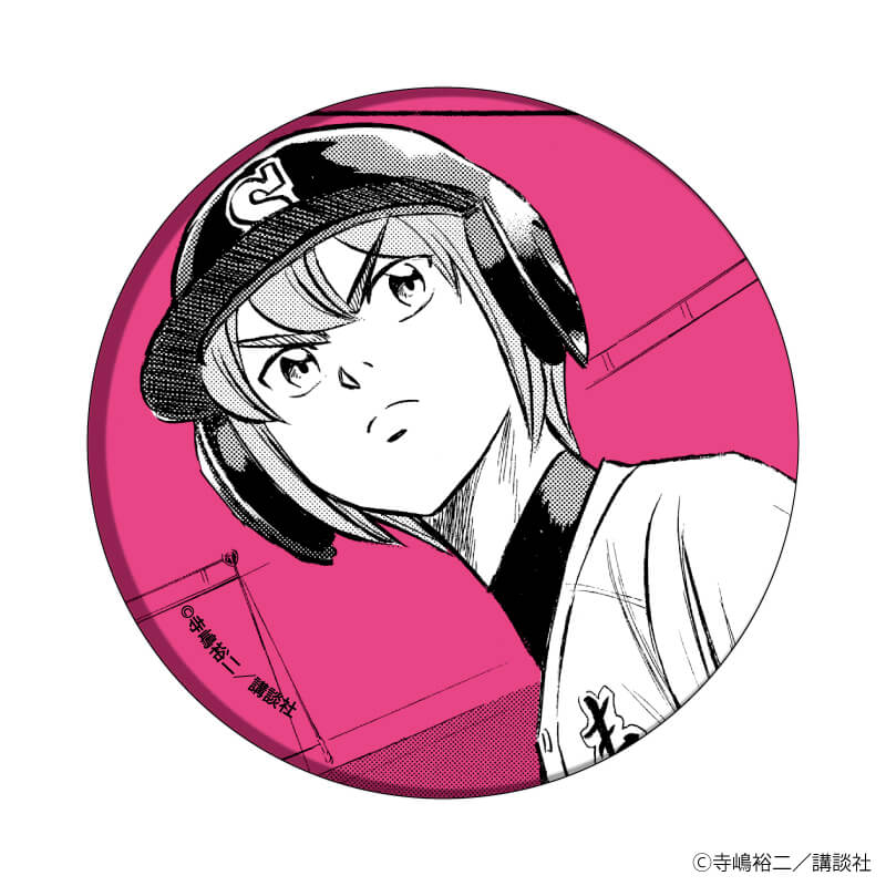 缶バッジ「ダイヤのA actⅡ」28/コンプリートBOX(全8種) 小湊春市&倉持