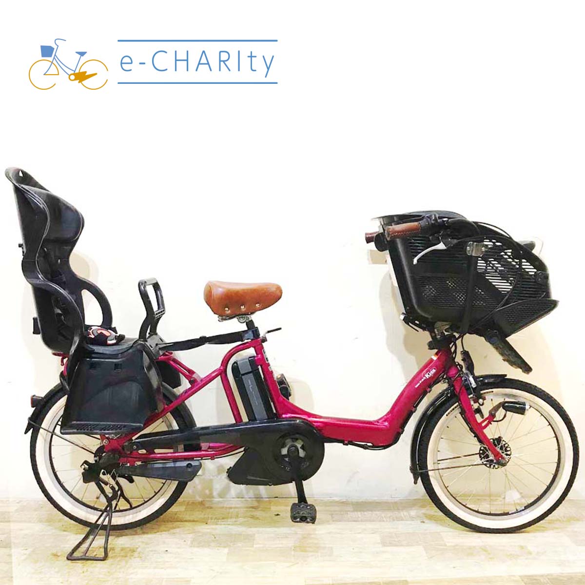 子供乗せ：ヤマハ｜国内トップクラスの中古電動自転車通販サイトe