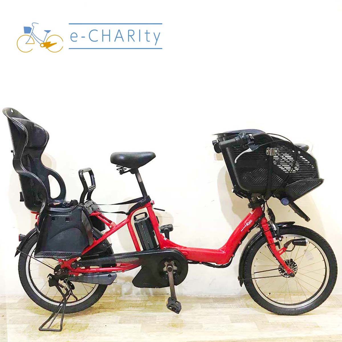 20インチ中古電動自転車特価｜パナソニック・ヤマハ・ブリヂストン