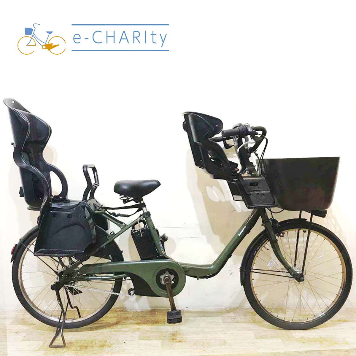 子供乗せ：神戸店在庫｜国内トップクラスの中古電動自転車通販サイトe